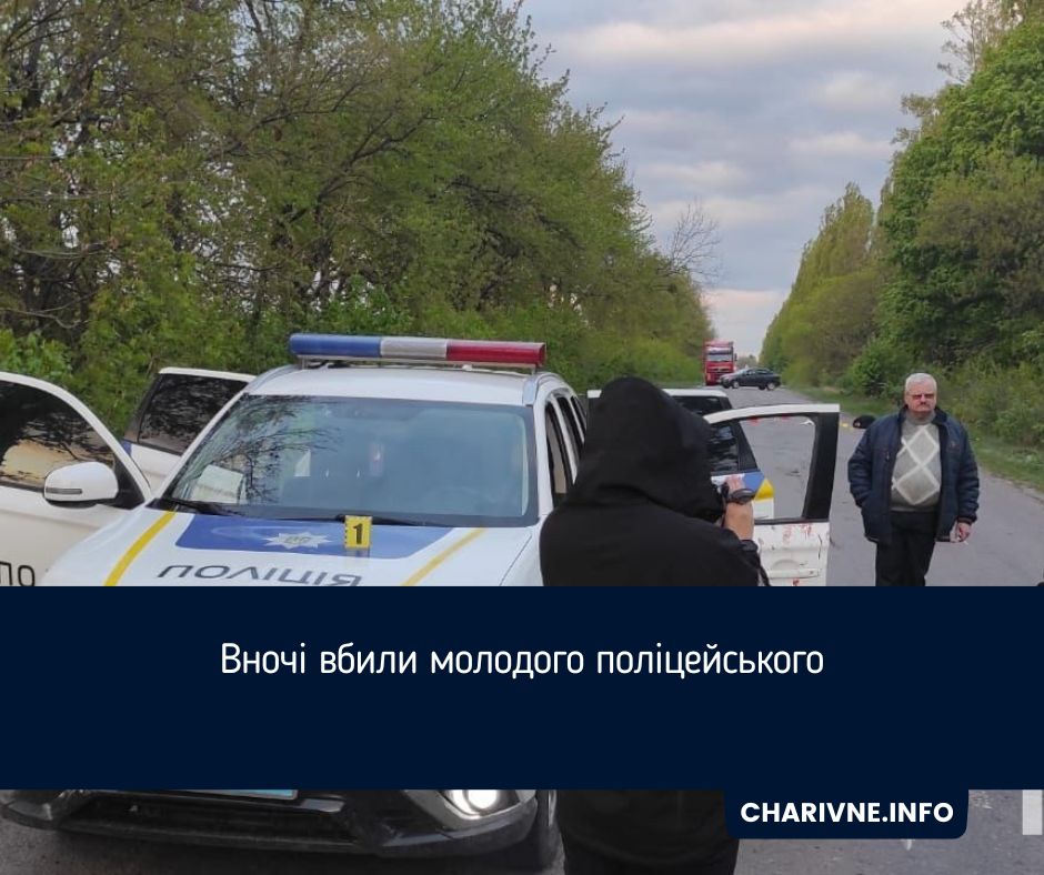 Фото ілюстративне